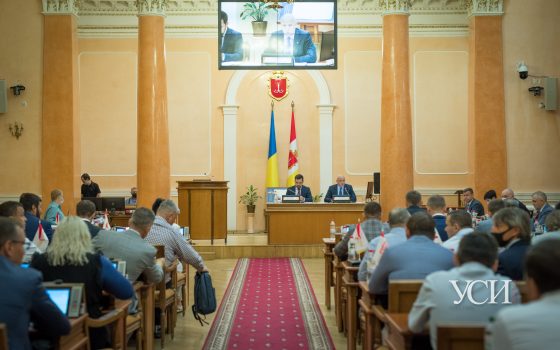 Как в последний день: одесские депутаты разрешили продать более 20 объектов коммунальной собственности «фото»