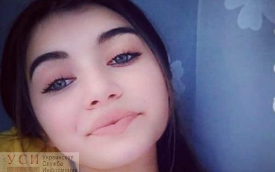 Ушла в ночь и не вернулась – полиция разыскивает подростка из Одесской области «фото»