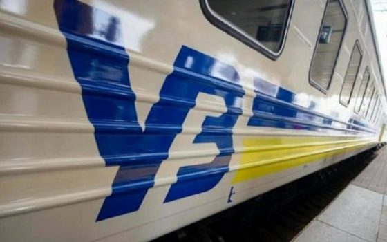 В Измаиле и городах Западной Украины снова можно будет купить билеты на одесские поезда «фото»