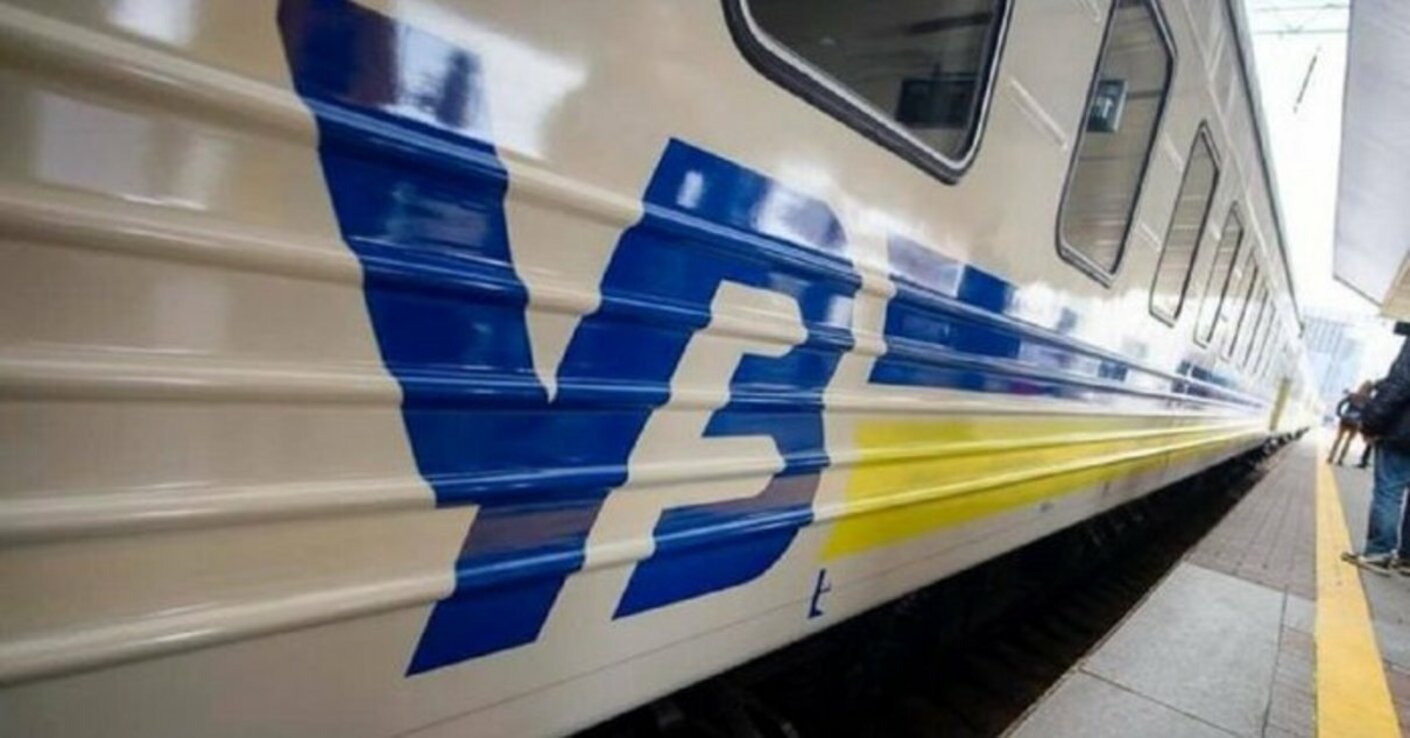 В Измаиле и городах Западной Украины снова можно будет купить билеты на одесские поезда «фото»