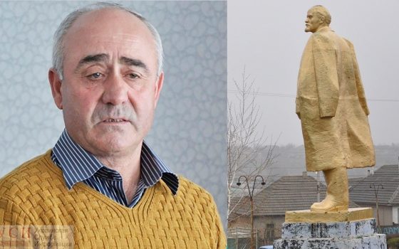 Из-за любви односельчан к Ленину в Одесской области уволился глава сельсовета «фото»