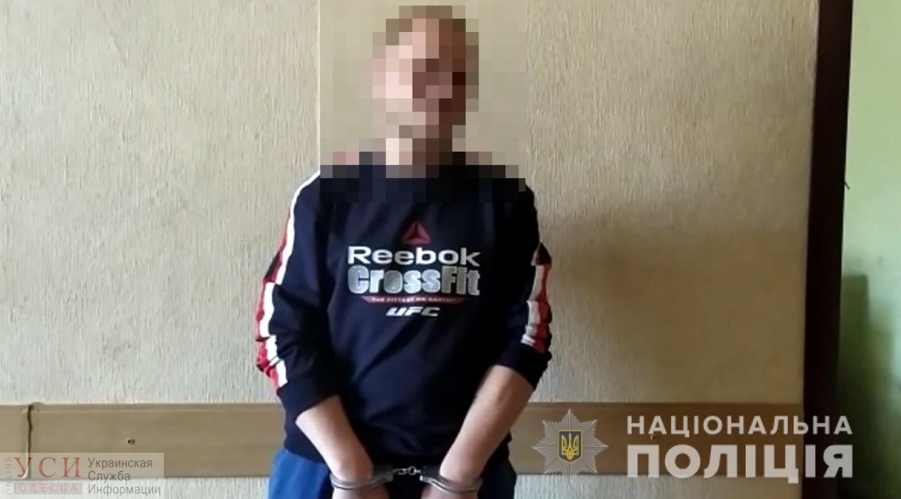 Полиция задержала вора, который днем ограбил двух детей (фото, видео) «фото»