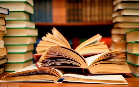 В Одессе пополнят фонды библиотек новыми книгами «фото»