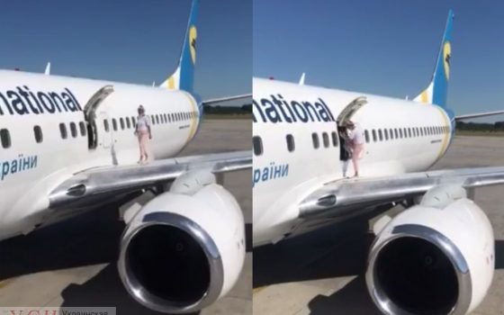 Прогулялась по крылу самолета: украинку внесли в черный список авиакомпании (видео) «фото»