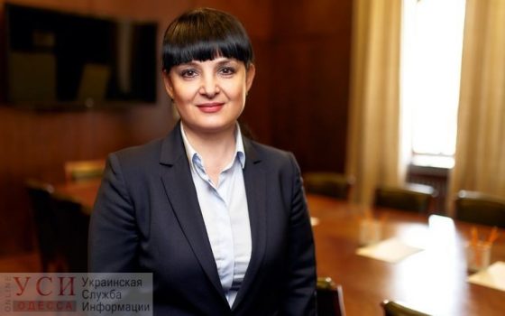 Одесская топ-чиновница получила должность зампреда Запорожской ОГА «фото»