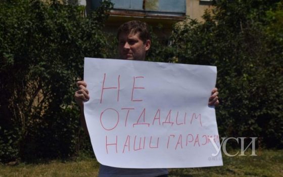 “Кауфман решил отжать наши гаражи”: кооперативы протестуют против владельцев аэропорта (видео) «фото»