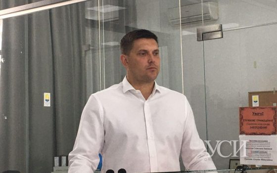 Эпидситуация в регионе и старт “карантинной” учебы: брифинг в ОГА (трансляция) «фото»