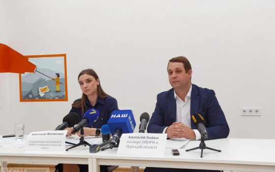 Фальстарт и админресурс: Труханова и ряд политических партий предостерегли от нарушений «фото»