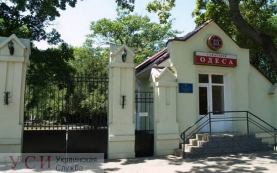 Санаторий СБУ отремонтирует свою столовую за 56 млн гривен «фото»