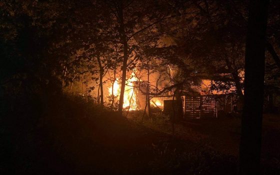 На Трассе здоровья в Одессе разгорелся пожар (фото, видео) «фото»