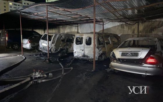 В Одесской области ночью сгорели 4 машины (фото) «фото»
