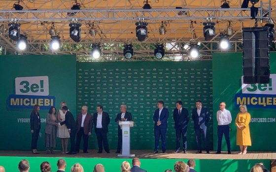 Стала известна одесская команда “Слуги народа” на местные выборы «фото»