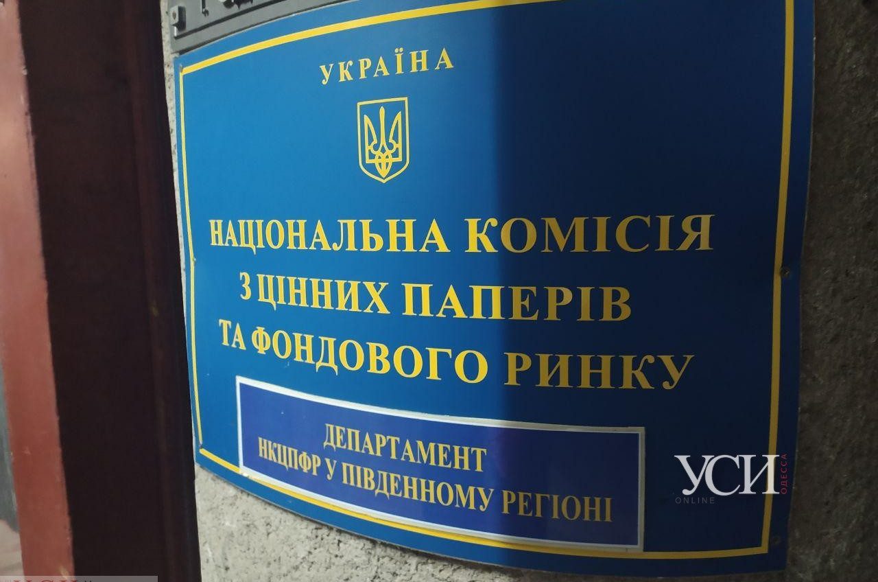 В госучреждении на Черемушках случился пожар (фото) usionline.com В госучреждении на Черемушках случился пожар (фото) «фото»