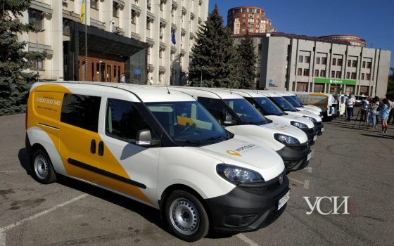 Жителей маленьких сел Одесской области теперь будут обслуживать мобильные почты (фото) «фото»