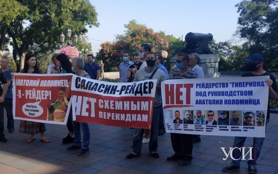 Под стенами мэрии прошло сразу несколько митингов – люди требуют решить проблему с общежитием и долгостроем «фото»