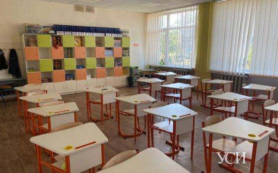 Массово заболели учителя и дети: под Одессой закрыли школу из-за COVID-19 (фото) Обновлено «фото»