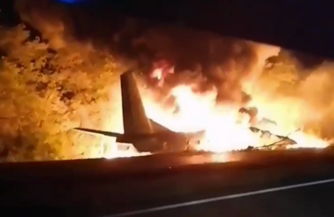 Под Харьковом произошла авиакатастрофа – разбился военный самолет «фото»