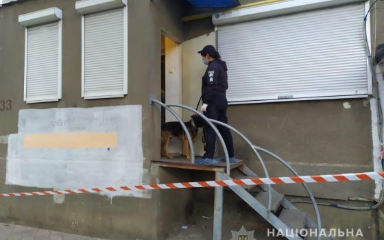 В аптеке на Академика Королева убили девушку-фармацевта (фото, видео) «фото»