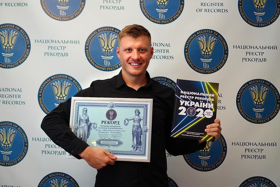 Одесский велопутешественник Руслан Верин стал рекордсменом «фото»