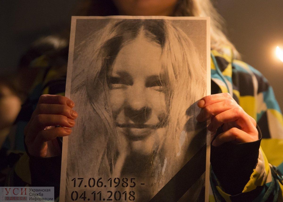 Суд вынес приговор соучастнику убийства Екатерины Гандзюк: он получит испытательный срок «фото»