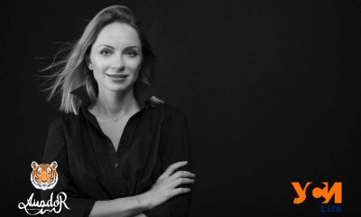 Елена Андрейчикова — прозаик, переводчик usionline.com Елена Андрейчикова — прозаик, переводчик «фото»