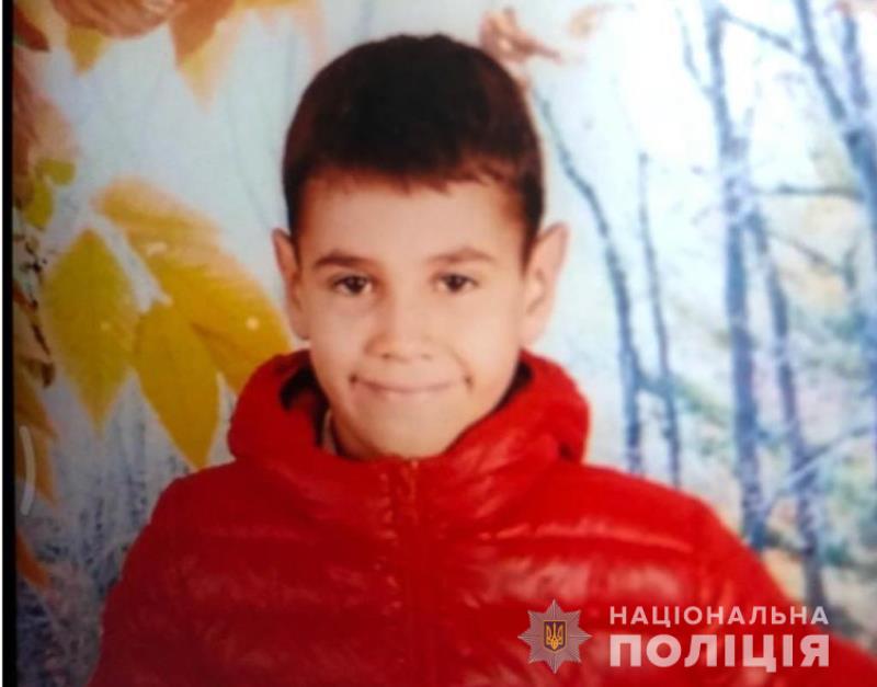 В Одессе полиция разыскивает ребенка, который пропал с детской площадки «фото»