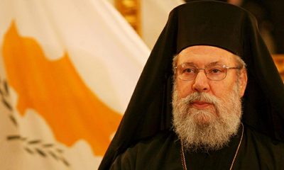 Кипр признал Православную Церковь Украины «фото»
