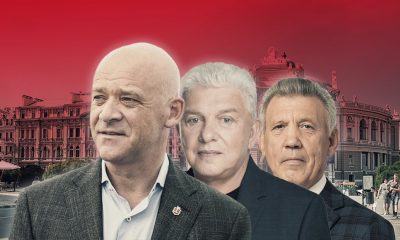 Анализ одесской политической рекламы претендентов на пост мэра usionline.com Анализ одесской политической рекламы претендентов на пост мэра «фото»