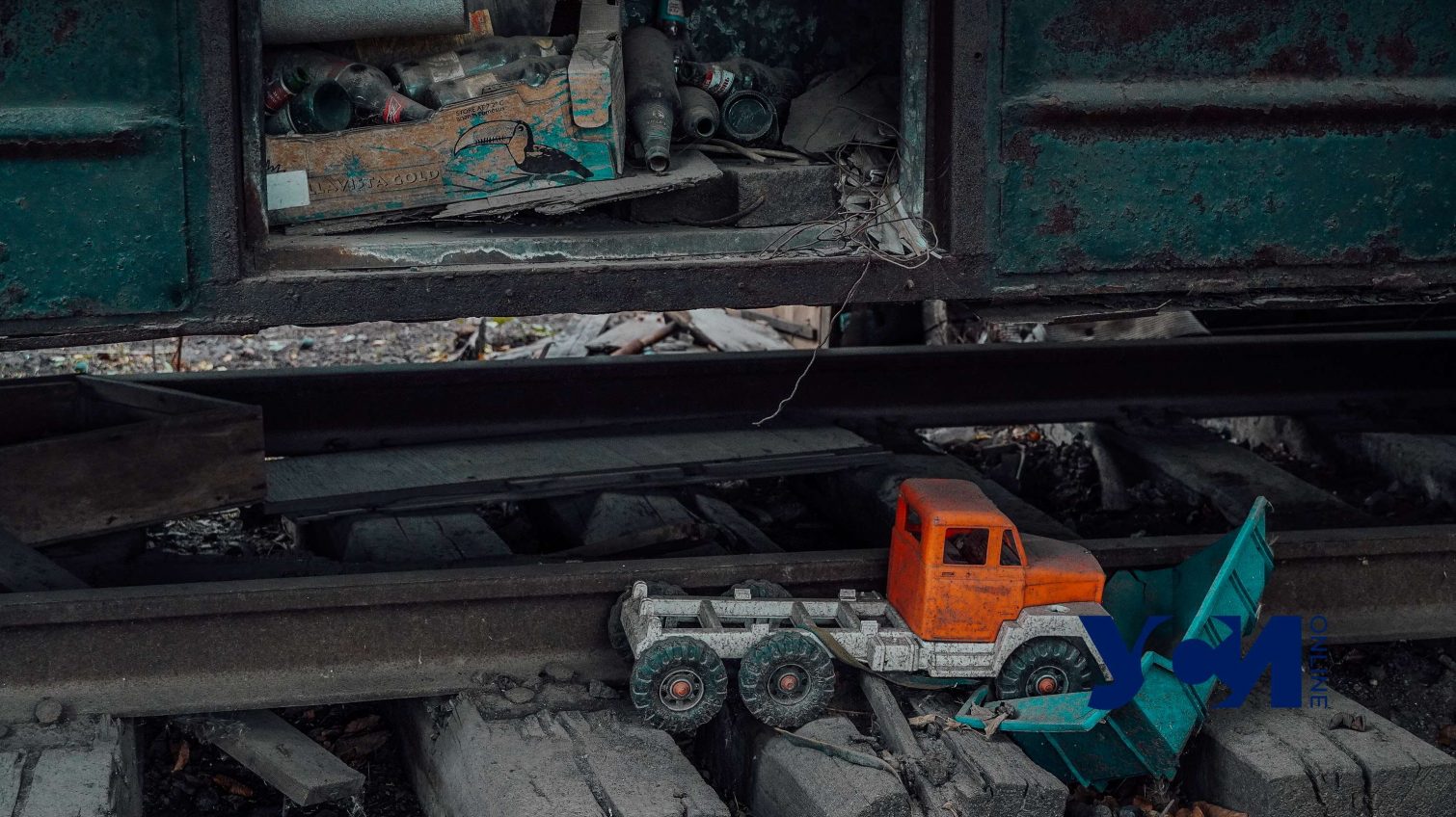 Пассажиры в никуда: одесские работники «Укрзалізниці» 30 лет живут в ржавых вагонах  (фото) «фото»