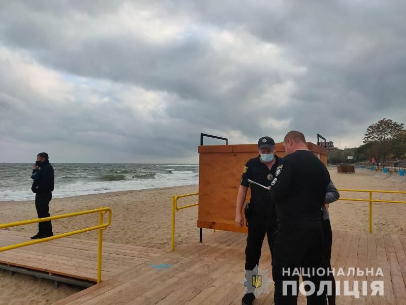 В Черноморске утонул 16-летний подросток (видео) «фото»