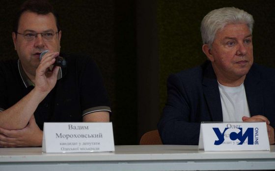 Выборы в Одессе: брифинг Филимонова 📷, 🎥 «фото»