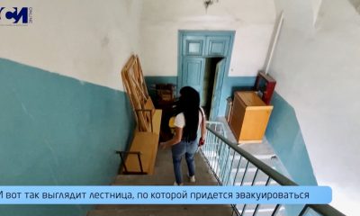 Инспекция в Водном – 7 000 студентов смогут эвакуироваться? usionline.com Инспекция в Водном – 7 000 студентов смогут эвакуироваться? «фото»
