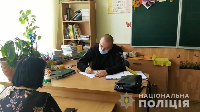 В Одессе у участковой комиссии украли печать (фото, видео) «фото»