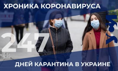 Новый антирекорд: коронавирусом заразились 758 жителей Одесской области usionline.com Новый антирекорд: коронавирусом заразились 758 жителей Одесской области «фото»