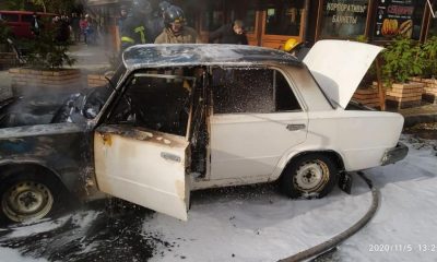 Днем рядом с кафе на Черемушках сгорели «Жигули» (фото, видео) «фото»