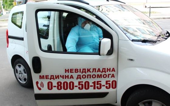 Одесситы через контакт-центр смогут вызвать мобильную бригаду для диагностики COVID-19 usionline.com Одесситы через контакт-центр смогут вызвать мобильную бригаду для диагностики COVID-19 «фото»