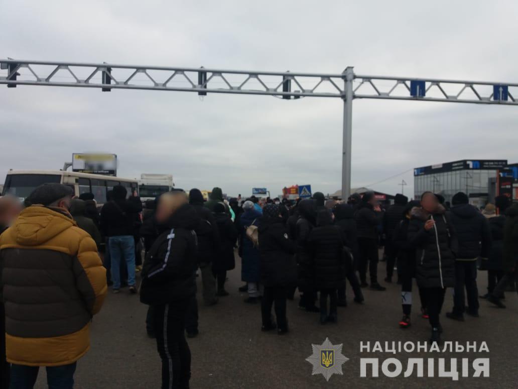 Полиция разогнала акцию предпринимателей на 7 километре, пригрозив статьей «фото»