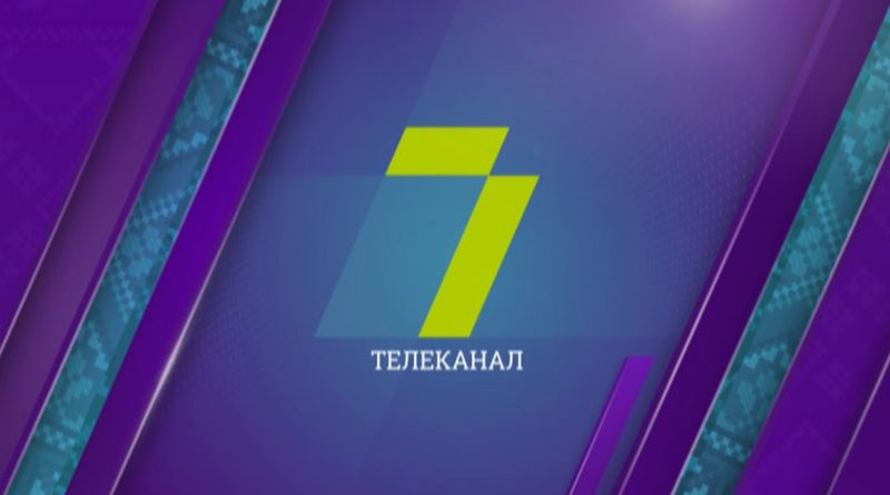 Нацкорпус запланировал атаку на 7 канал «фото»