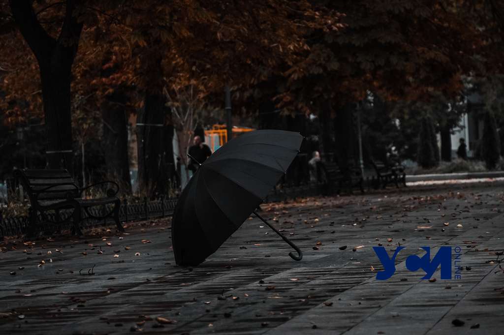 Суббота в Одессе будет холодной и дождливой usionline.com Суббота в Одессе будет холодной и дождливой «фото»