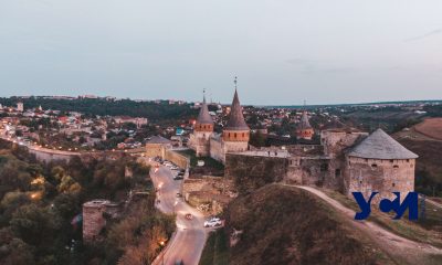 Украина в деталях: средневековый замок в Каменец-Подольске (фото, видео) «фото»