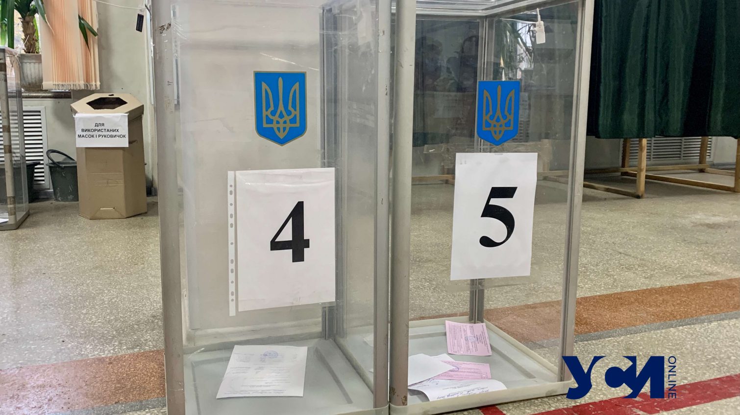 Кроме Одессы выборы мэров проходят еще в 6 городах «фото»