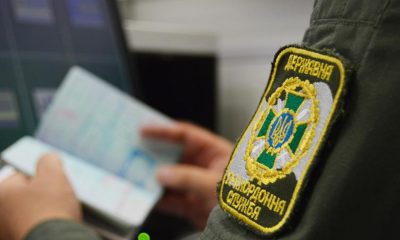 Одесские пограничники задержали вора, разыскиваемого Интерполом «фото»