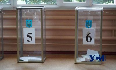 Несмотря на карантин выходного дня, выборы пройдут в Одессе и области «фото»
