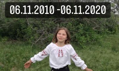 В киевской больнице умерла девочка из Саврани, отравившаяся грибами «фото»
