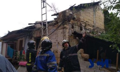 На Педагогической сгорела большая квартира в частном доме (фото, видео) «фото»