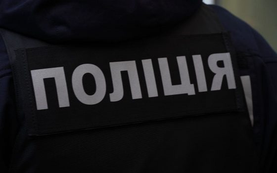 Одессе школьники напали на прохожего, чтобы украсть телефон usionline.com Одессе школьники напали на прохожего, чтобы украсть телефон «фото»