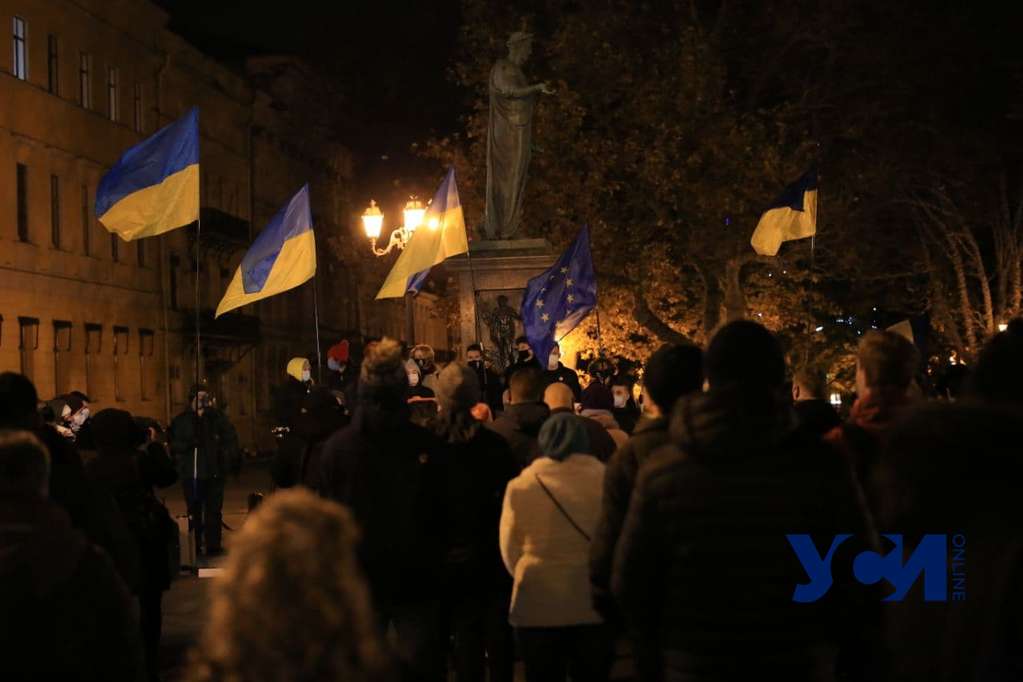 «Воля»: одесситы вышли на всеукраинскую акцию (фото) «фото»