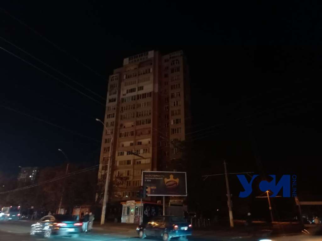 Из-за аварии часть Одессы осталась без света «фото»