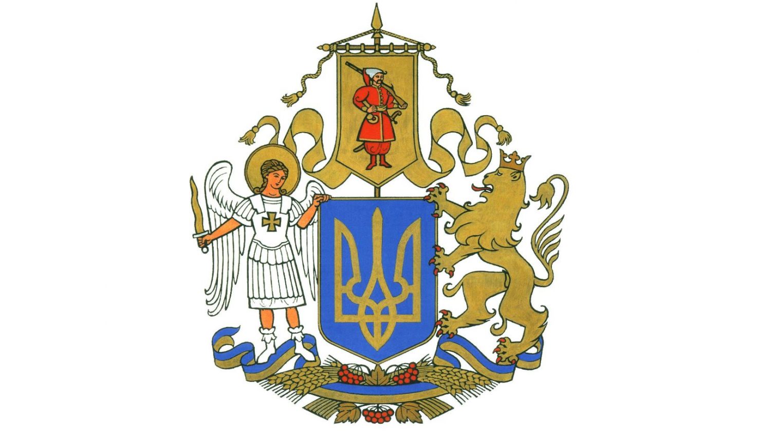 Большой герб Украины: объявили победителя конкурса (фото) «фото»