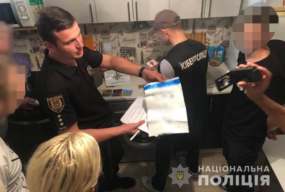 В Одессе студент продавал несуществующие деньги (фото) usionline.com В Одессе студент продавал несуществующие деньги (фото) «фото»